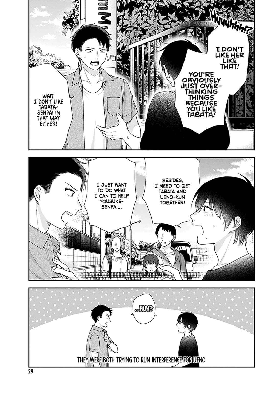 Busu ni Hanataba o. Chapter 61 - Page 29