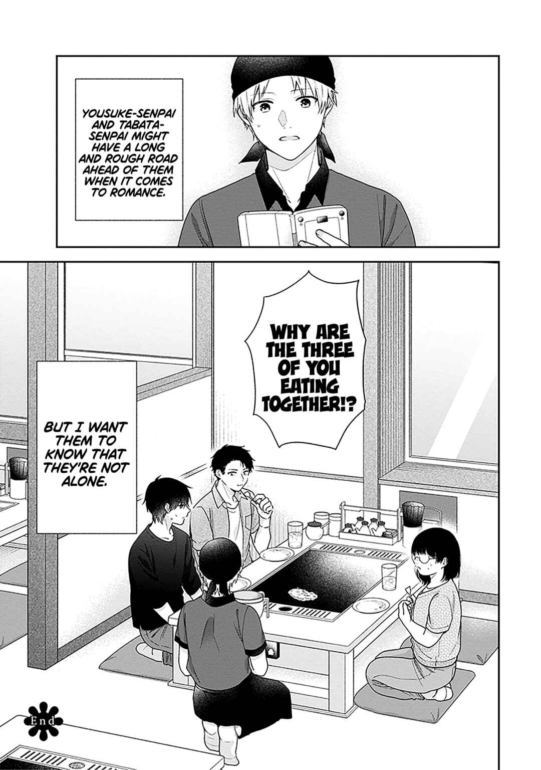 Busu ni Hanataba o. Chapter 61 - Page 31