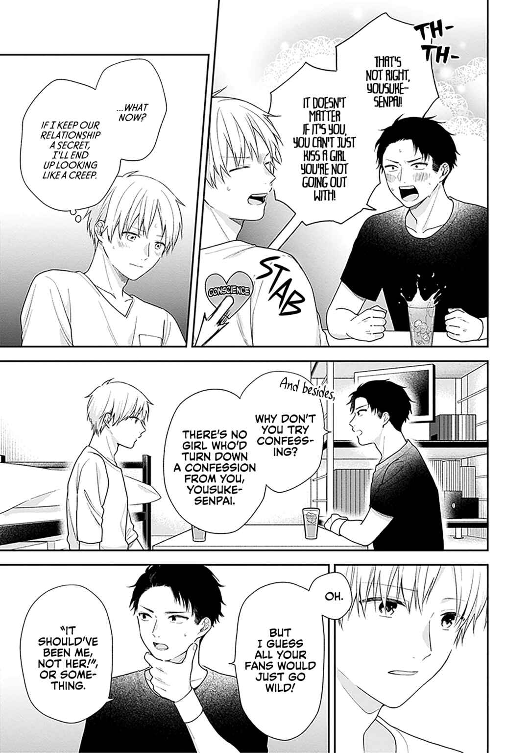 Busu ni Hanataba o. Chapter 61 - Page 7
