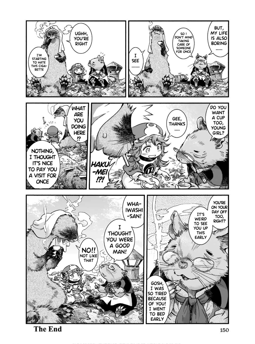 Hakumei to Mikochi Chapter 70 - Page 12