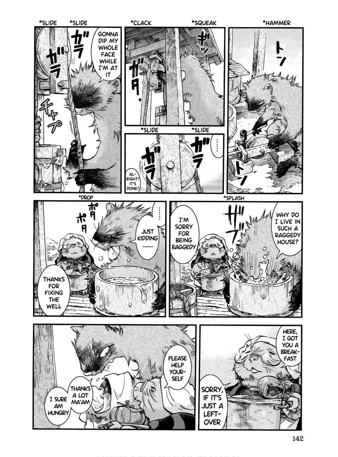 Hakumei to Mikochi Chapter 70 - Page 4