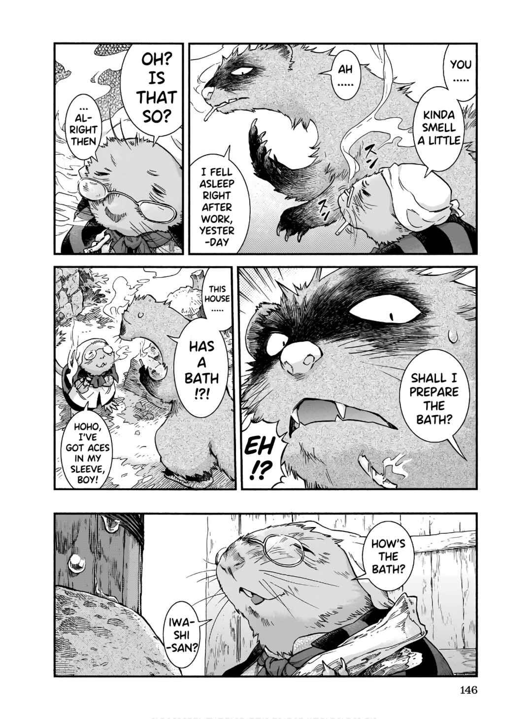 Hakumei to Mikochi Chapter 70 - Page 8