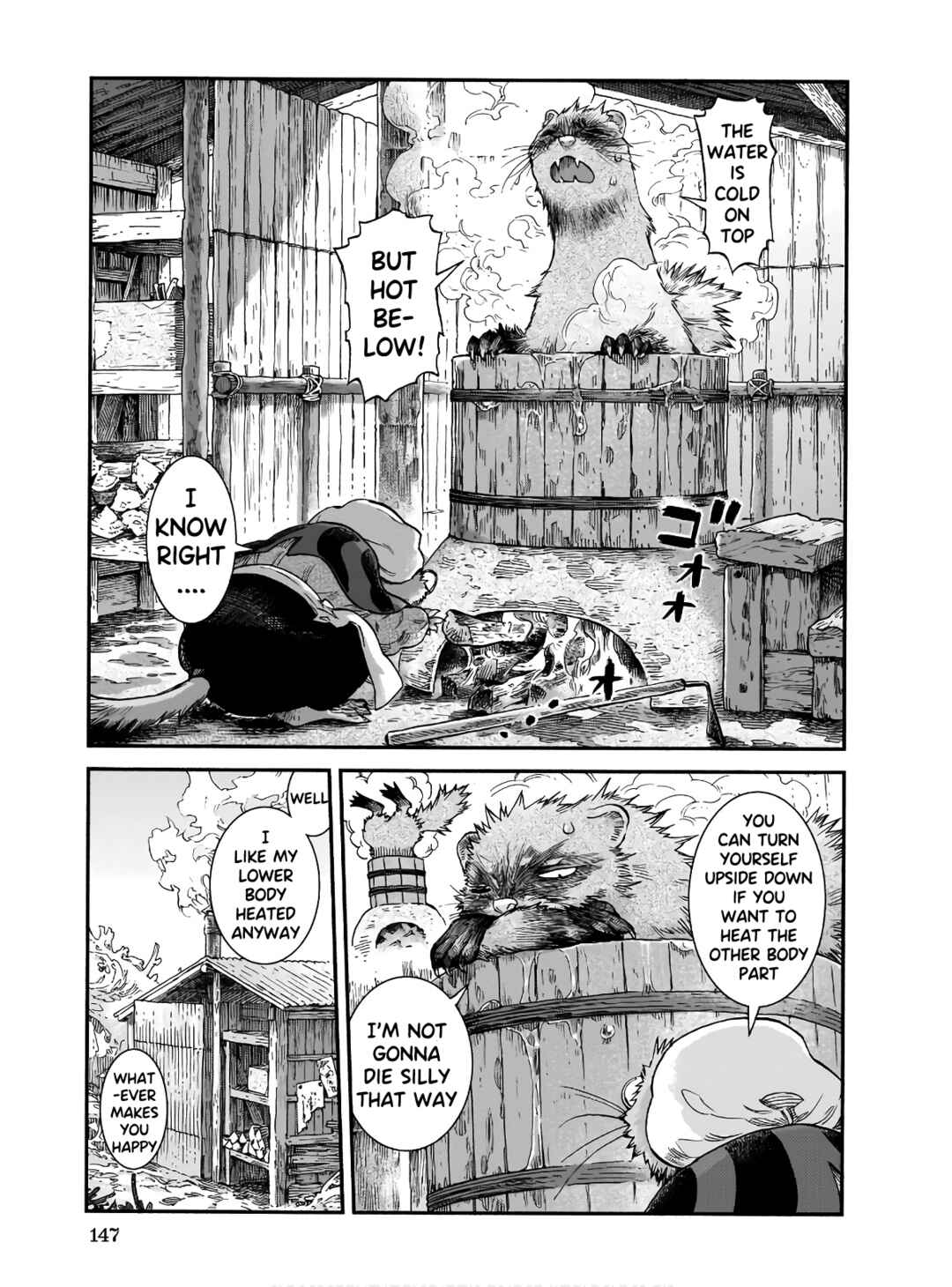 Hakumei to Mikochi Chapter 70 - Page 9