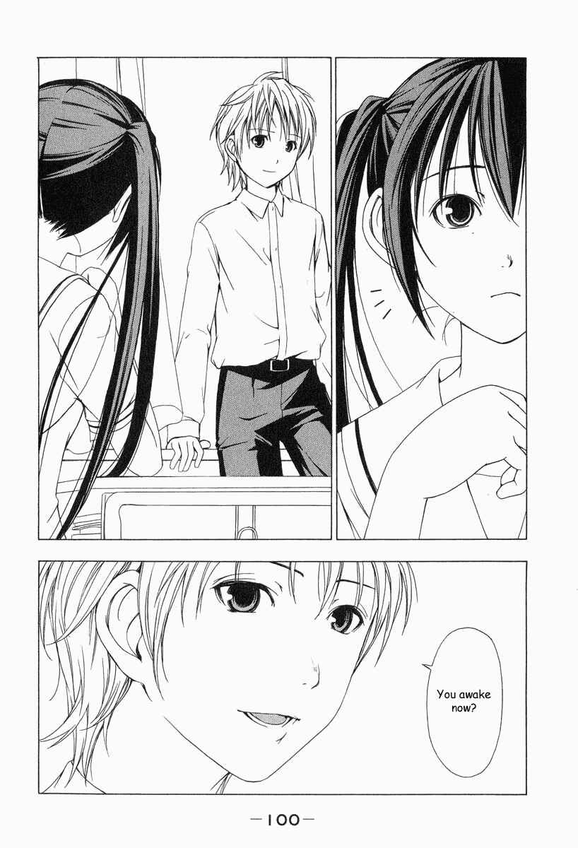 Minami-ke Chapter 11 - Page 3