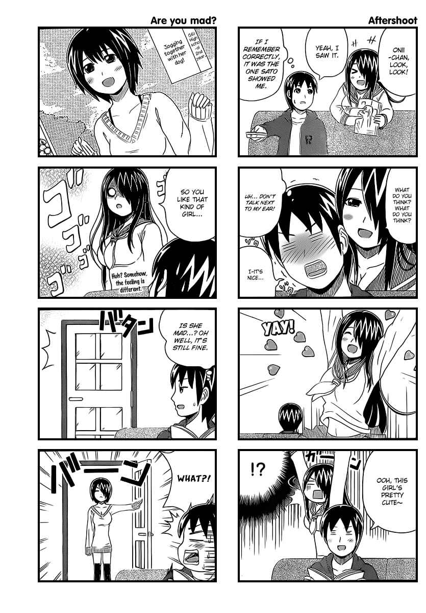 Cyclops Shoujo Saipu~ Chapter 22 - Page 3