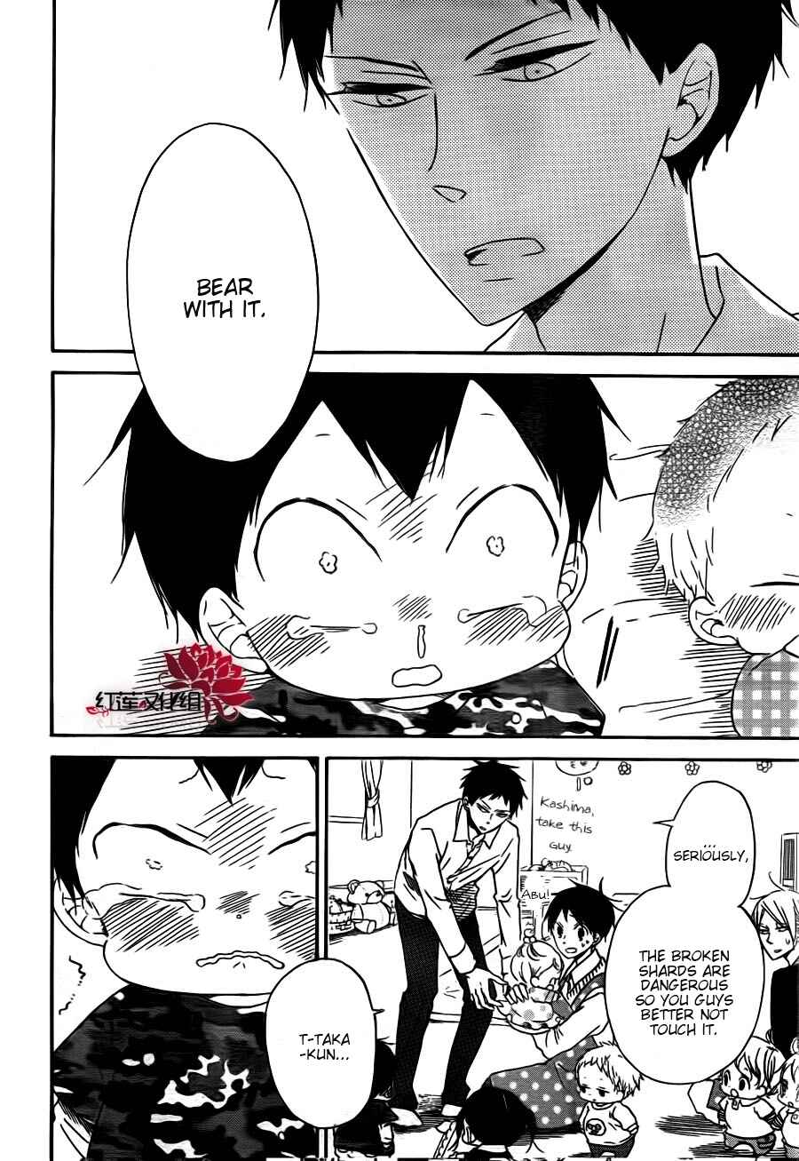 Gakuen Babysitters Chapter 31 - Page 18