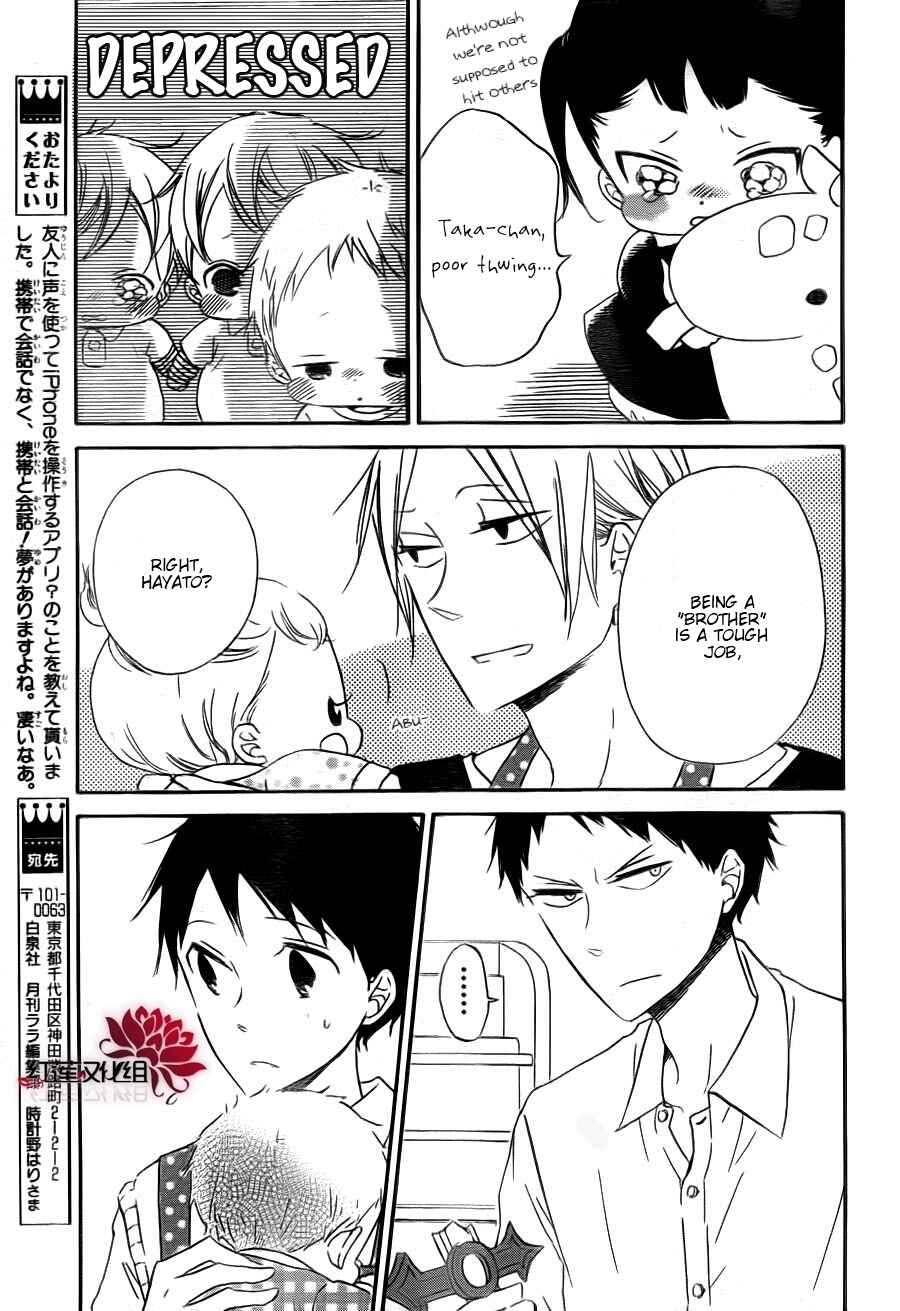 Gakuen Babysitters Chapter 31 - Page 21