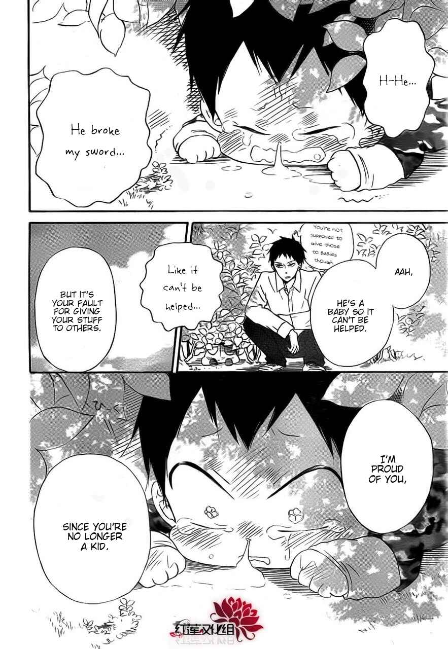 Gakuen Babysitters Chapter 31 - Page 24