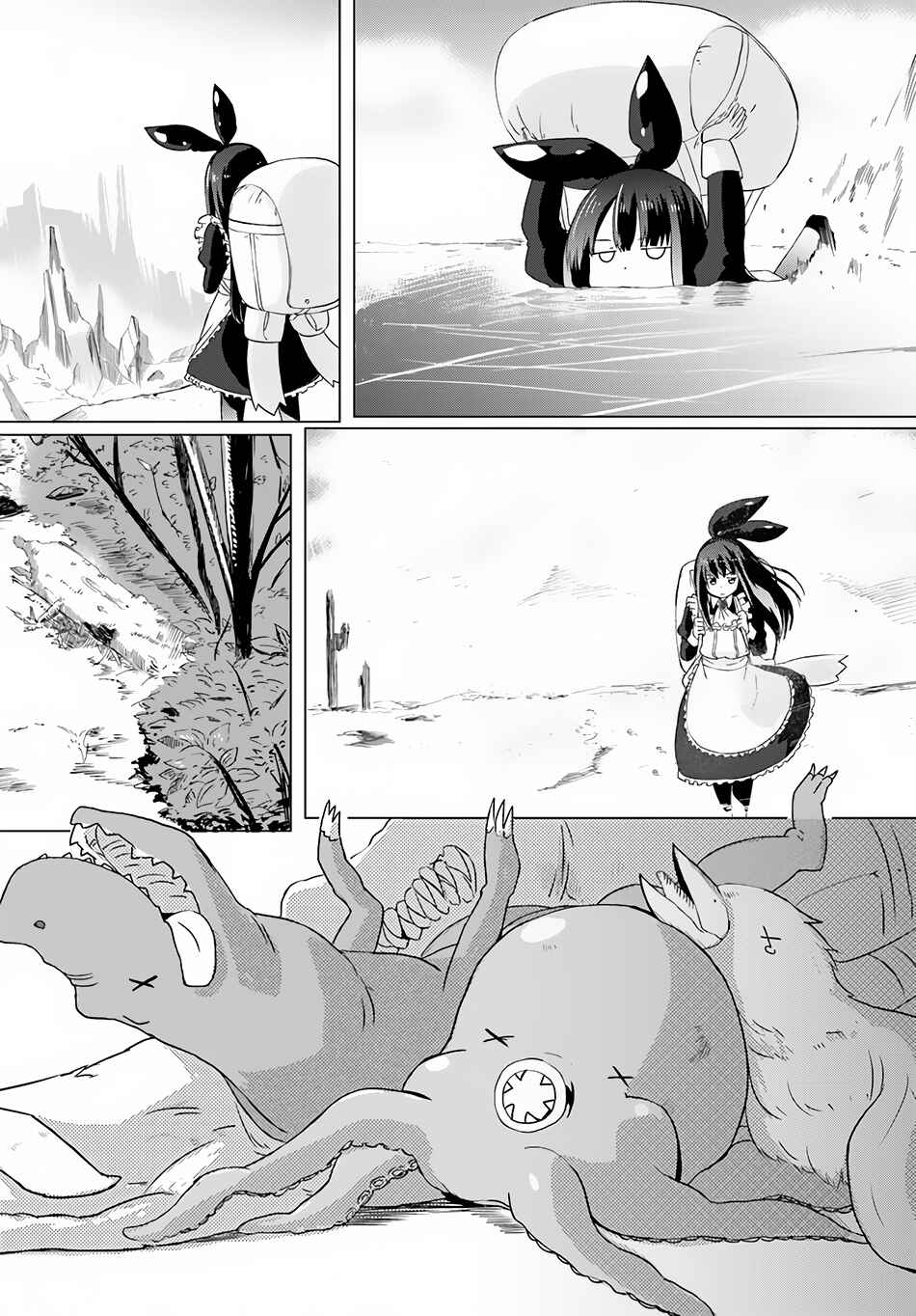 Magi Craft Meister Chapter 5 - Page 12