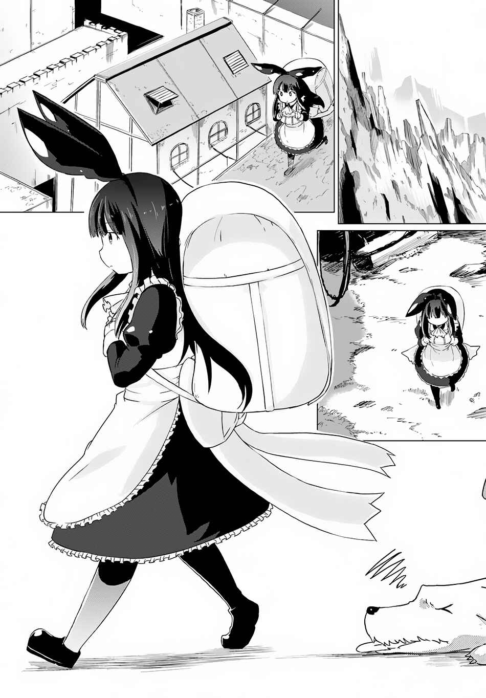 Magi Craft Meister Chapter 5 - Page 13
