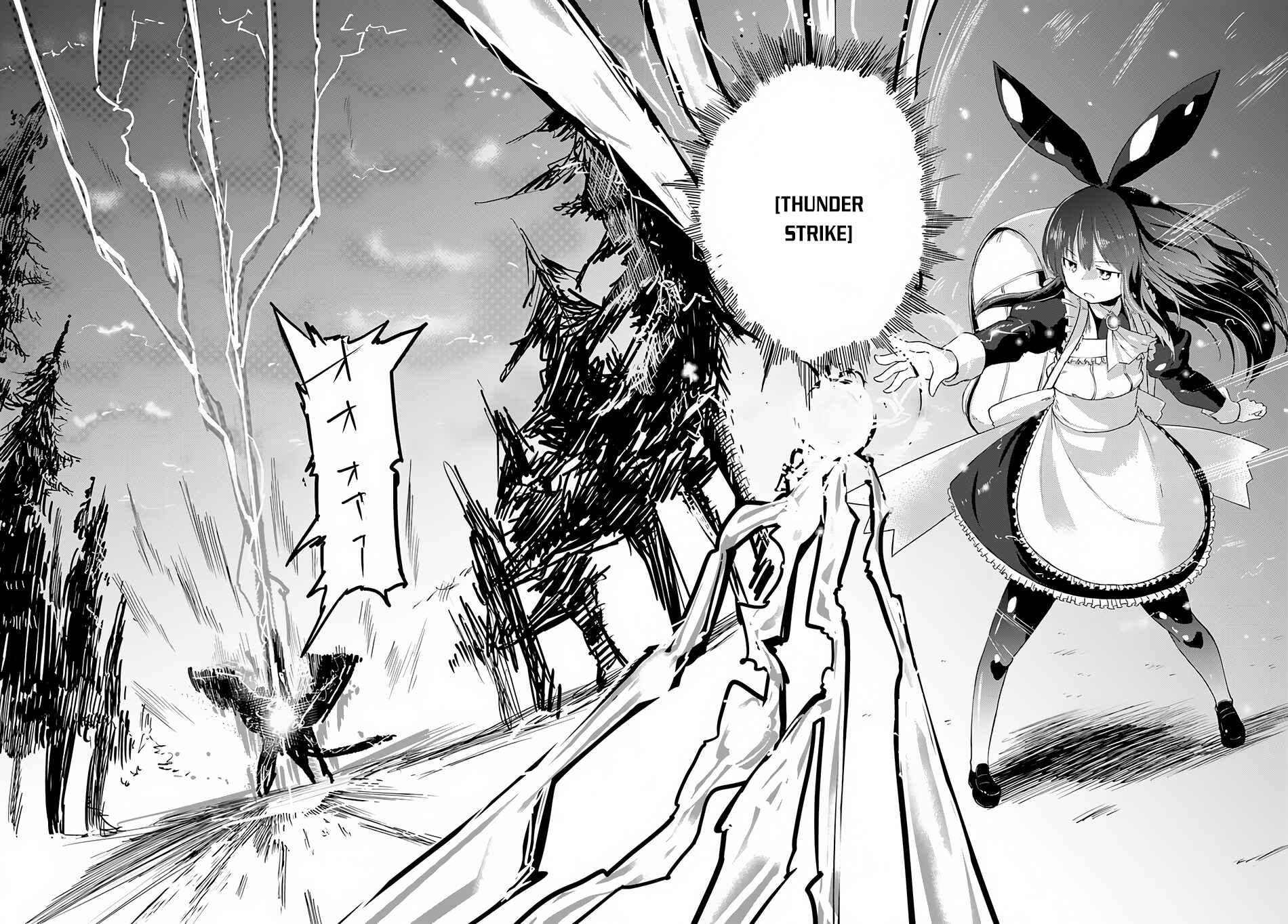Magi Craft Meister Chapter 5 - Page 3