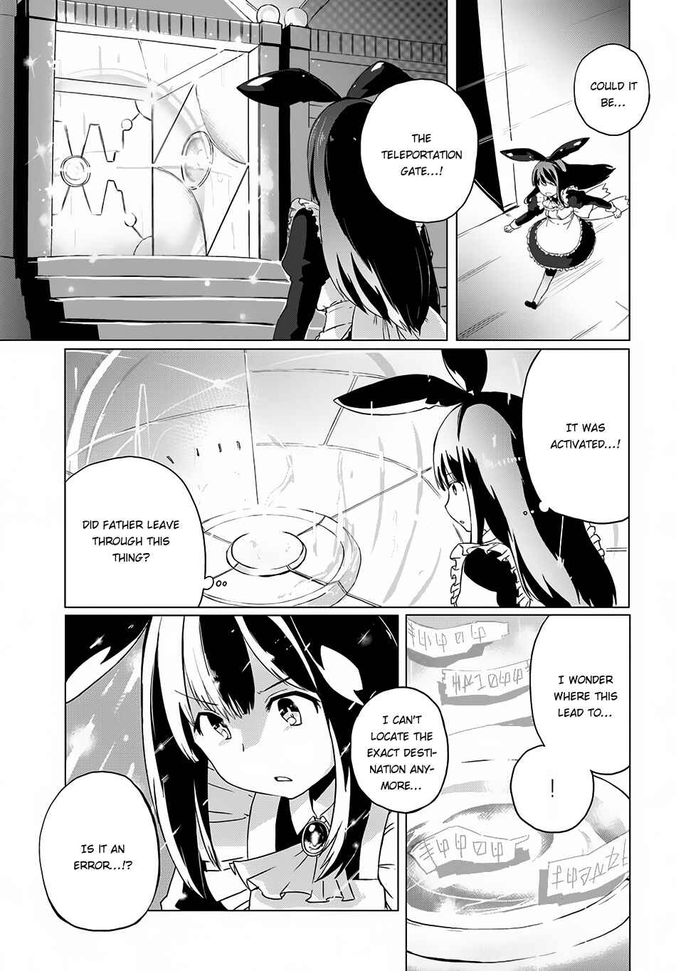 Magi Craft Meister Chapter 5 - Page 9