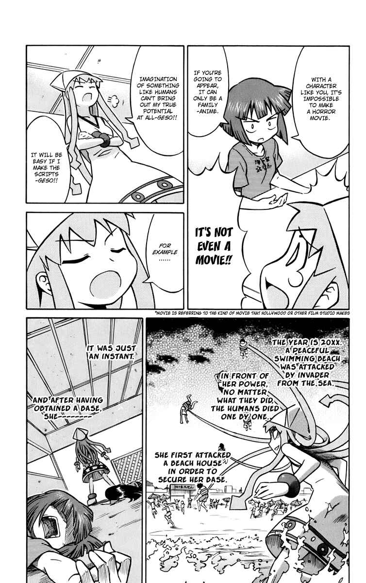 Shinryaku! Ika Musume Chapter 13 - Page 5