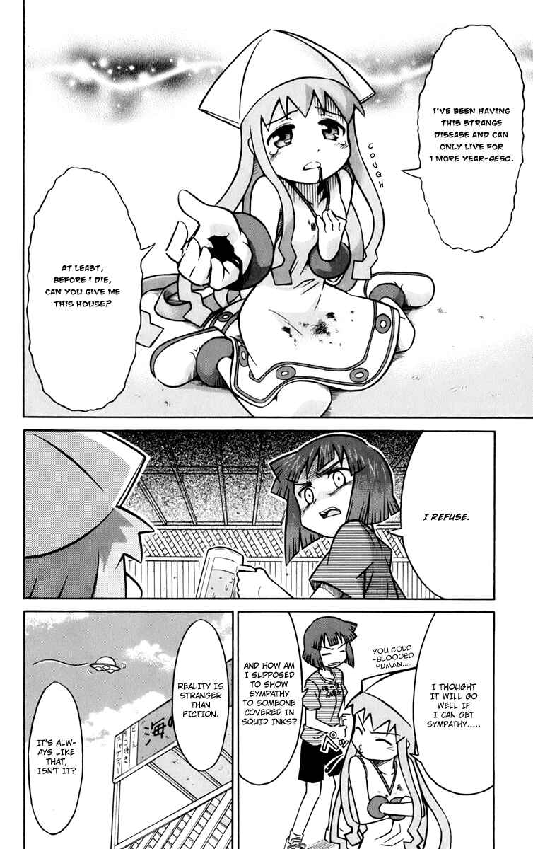 Shinryaku! Ika Musume Chapter 13 - Page 8