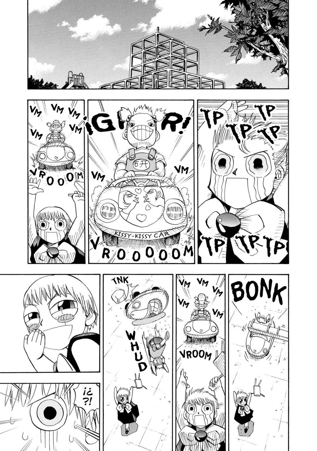 Zatch Bell!! Chapter 32 - Page 12