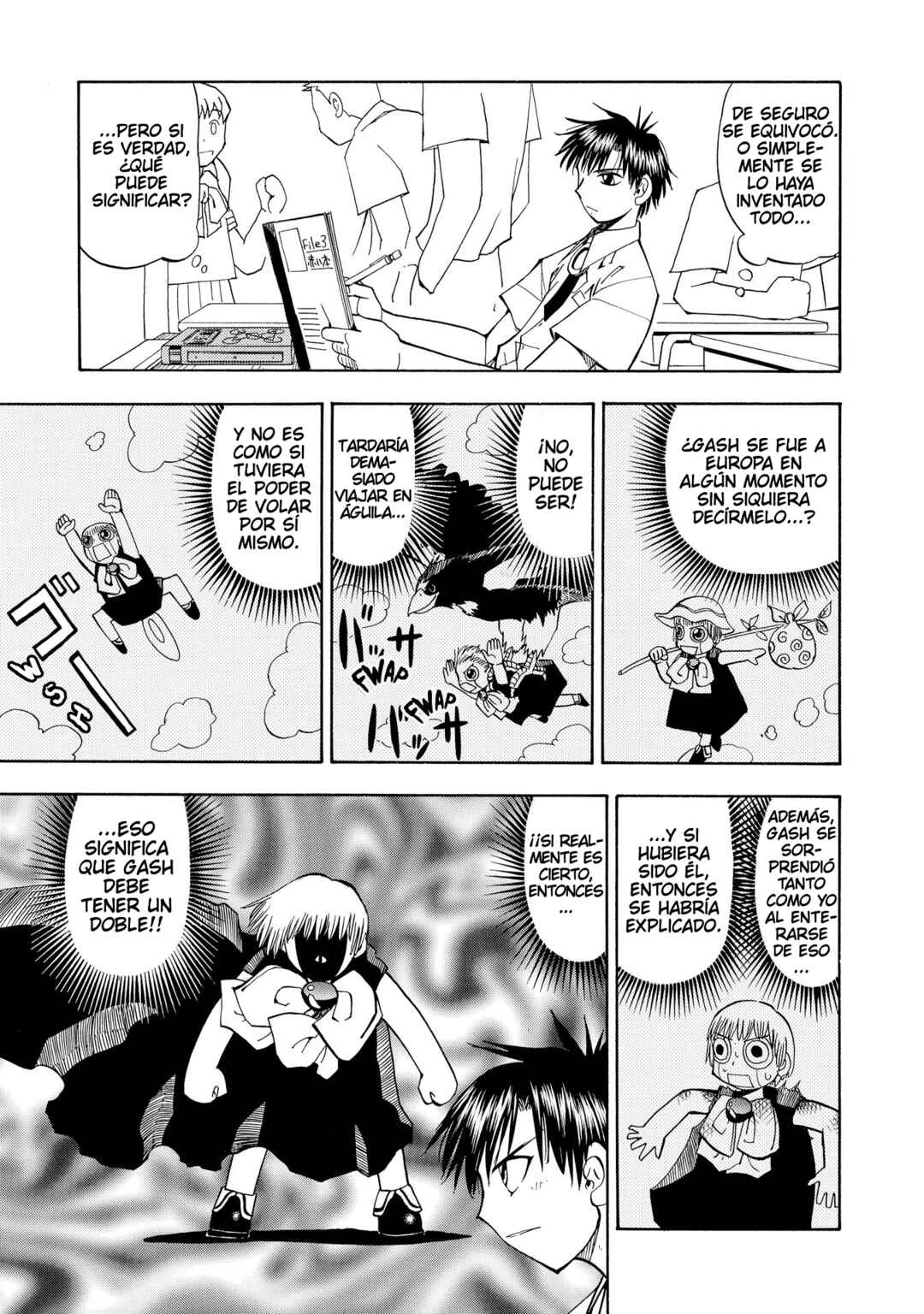 Zatch Bell!! Chapter 32 - Page 4