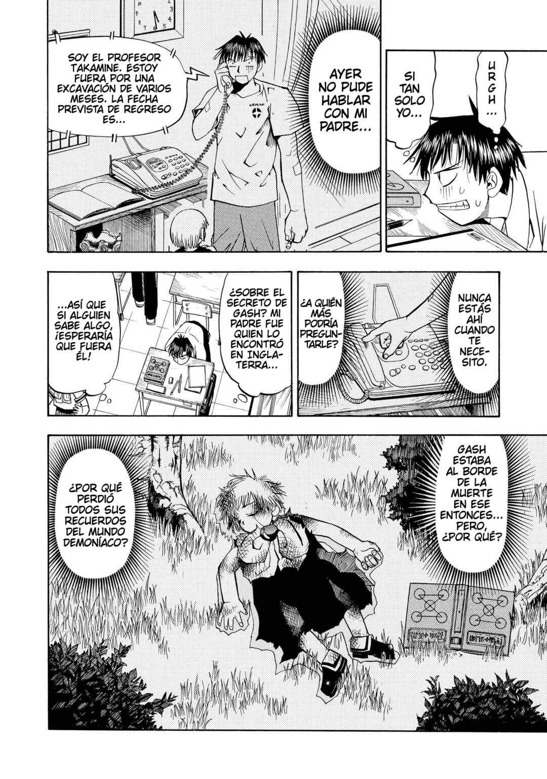 Zatch Bell!! Chapter 32 - Page 5