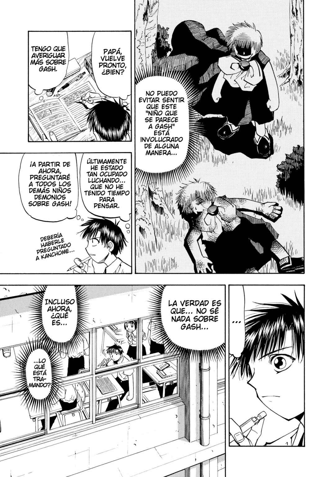 Zatch Bell!! Chapter 32 - Page 6