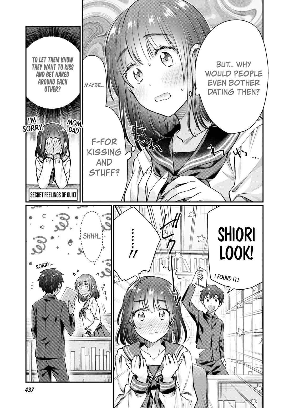 Fuufu Ijou, Koibito Miman. Chapter 61 - Page 15