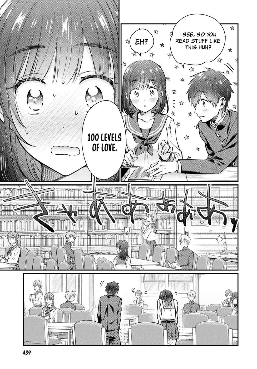 Fuufu Ijou, Koibito Miman. Chapter 61 - Page 17