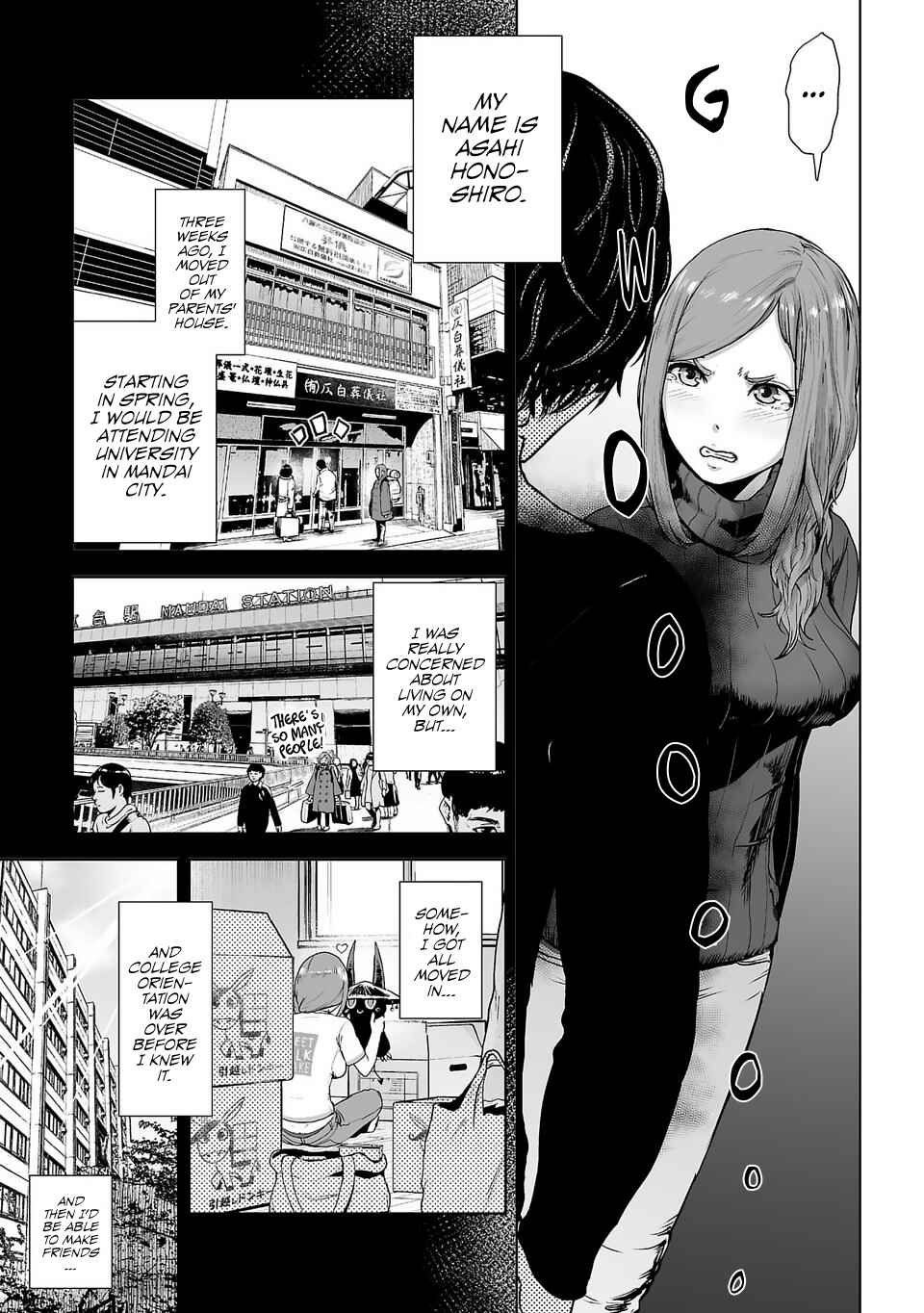 VS EVIL Chapter 1 - Page 13
