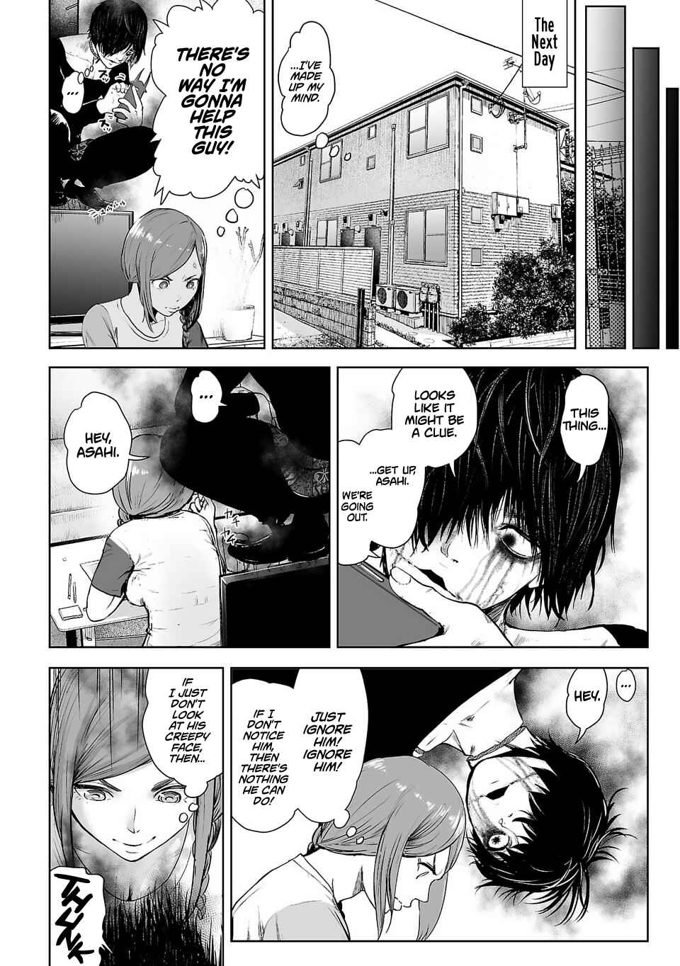 VS EVIL Chapter 1 - Page 18