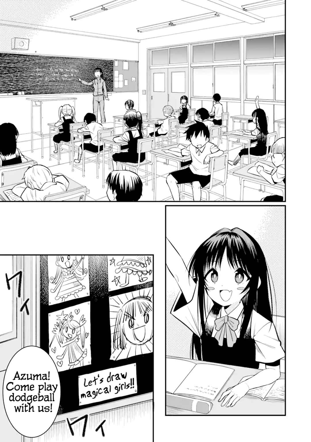 Hoshokusha Kei Mahou Shoujo Chapter 6 - Page 23
