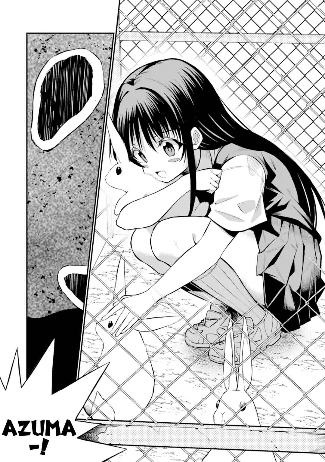 Hoshokusha Kei Mahou Shoujo Chapter 6 - Page 26