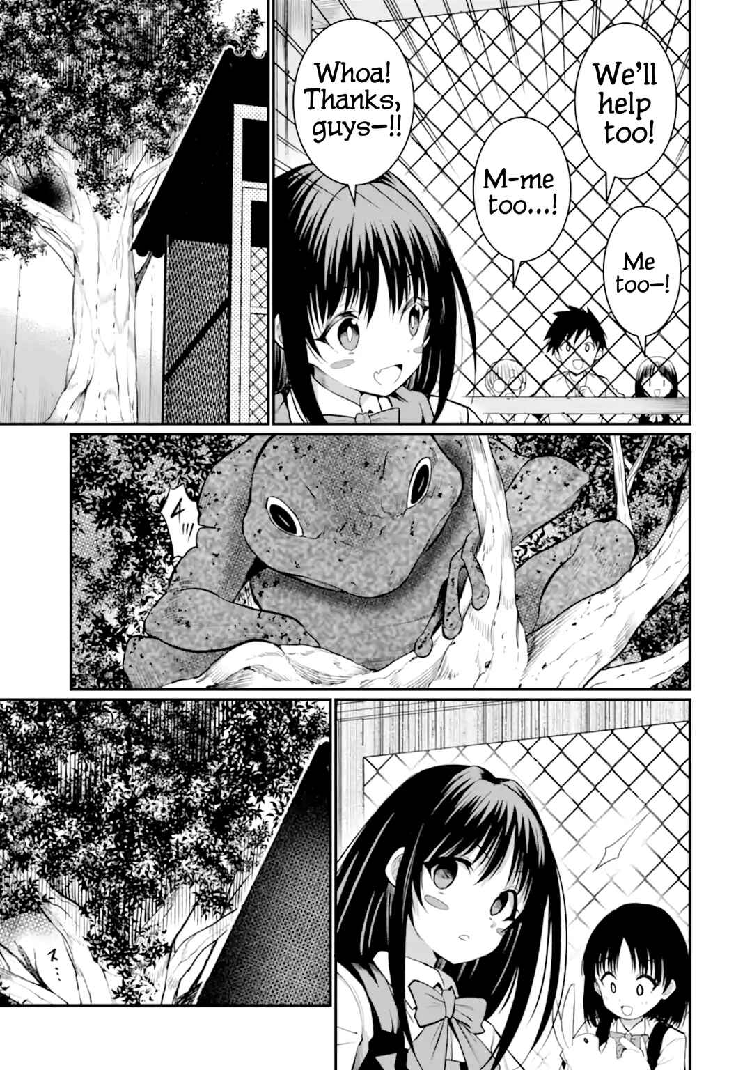 Hoshokusha Kei Mahou Shoujo Chapter 6 - Page 27