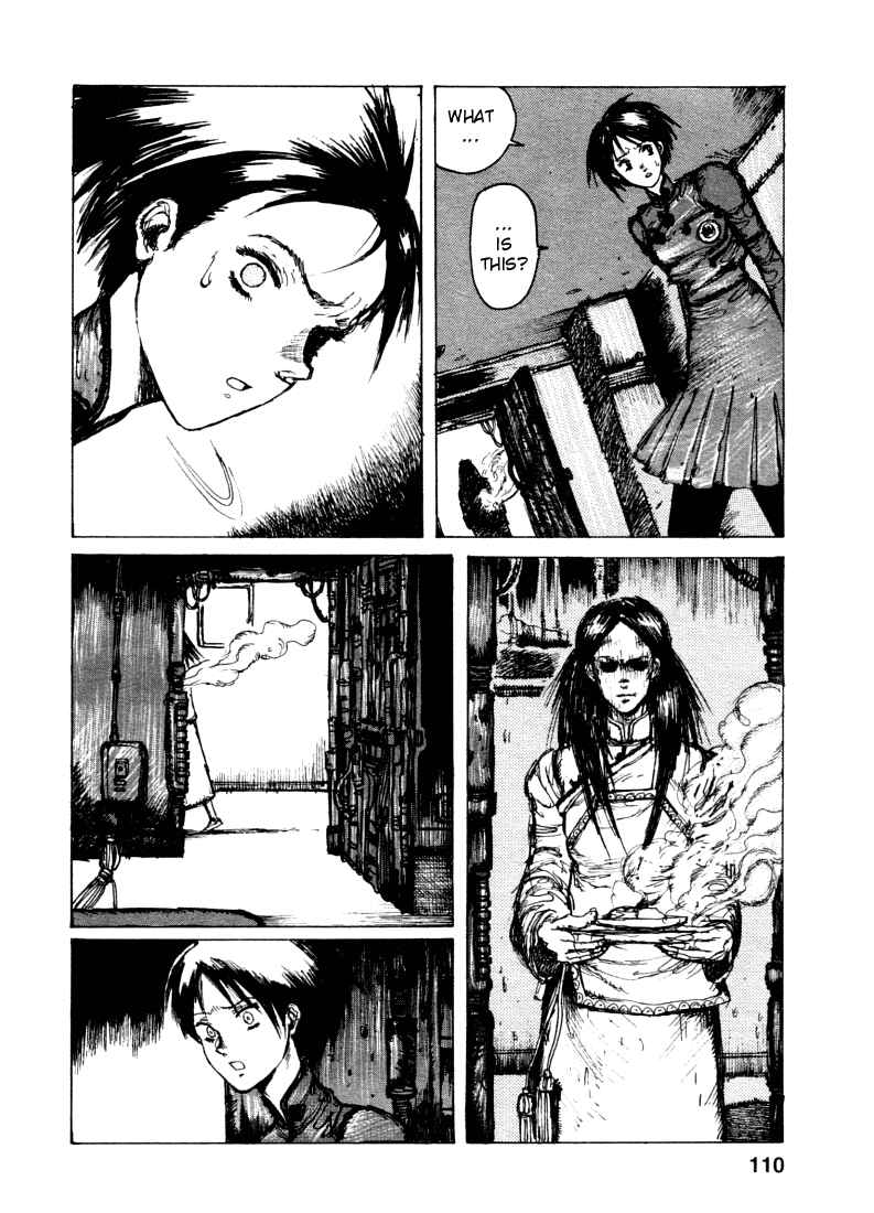 -MAKEN X- ANoTHER Chapter 4 - Page 10