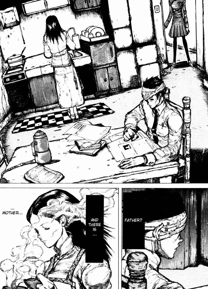 -MAKEN X- ANoTHER Chapter 4 - Page 11