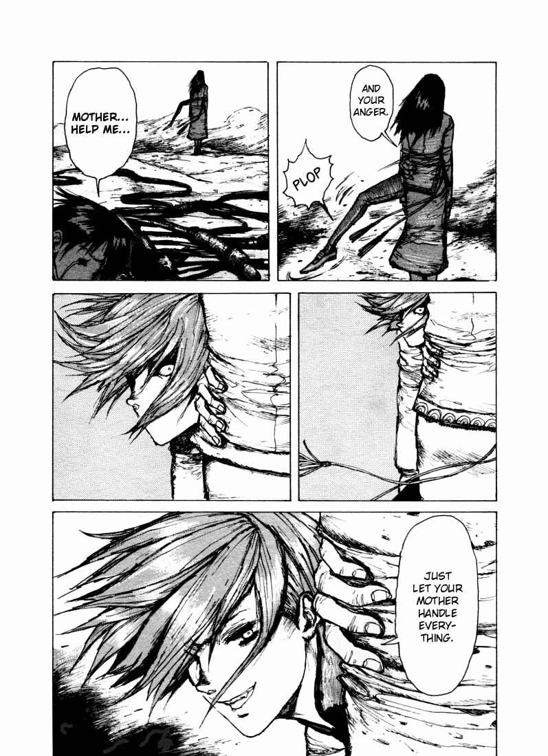 -MAKEN X- ANoTHER Chapter 4 - Page 19