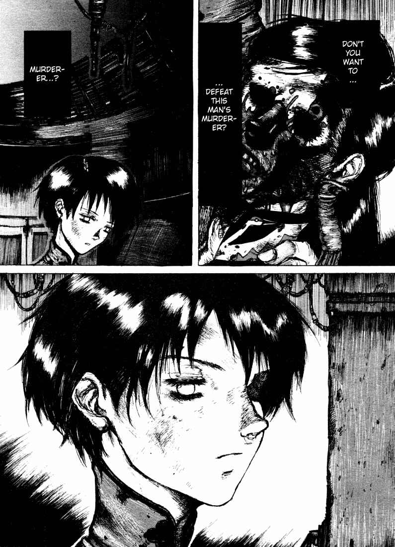 -MAKEN X- ANoTHER Chapter 4 - Page 3