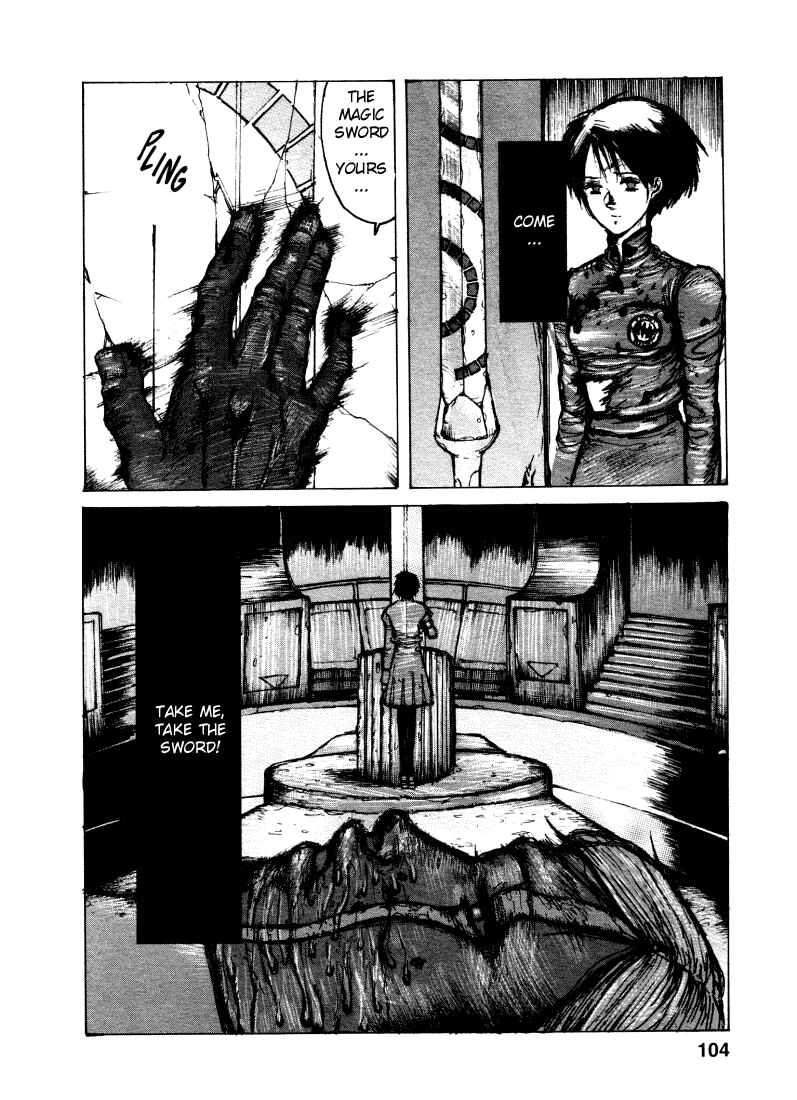 -MAKEN X- ANoTHER Chapter 4 - Page 4