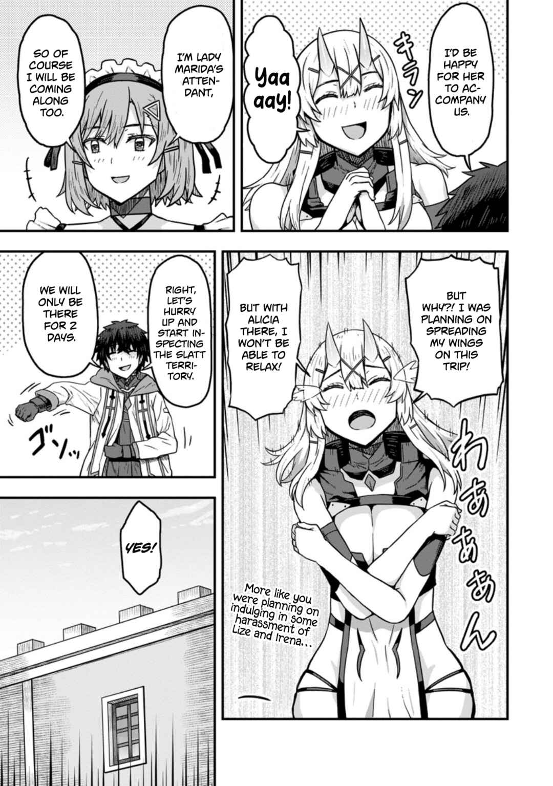 Isekai Saikyou no Yome desu ga, Yoru no Tatakai wa Ore no Hou ga Tsuyoi You desu - Chiryaku wo Ikashite Nariagaru Harem Senki Chapter 10 - Page 15