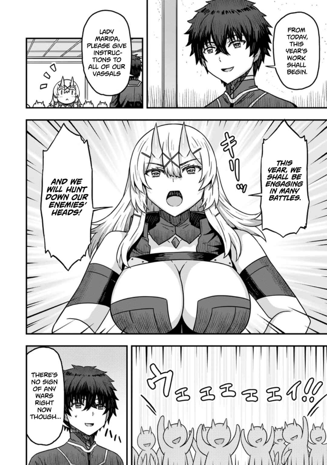 Isekai Saikyou no Yome desu ga, Yoru no Tatakai wa Ore no Hou ga Tsuyoi You desu - Chiryaku wo Ikashite Nariagaru Harem Senki Chapter 10 - Page 2