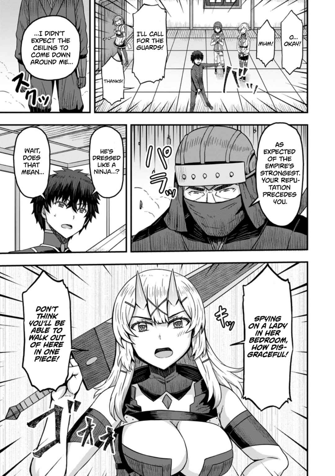 Isekai Saikyou no Yome desu ga, Yoru no Tatakai wa Ore no Hou ga Tsuyoi You desu - Chiryaku wo Ikashite Nariagaru Harem Senki Chapter 10 - Page 21