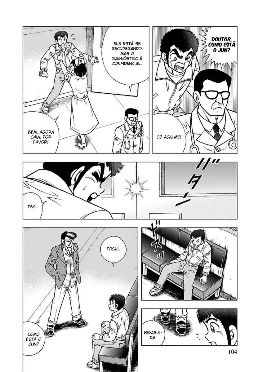 Indigo Period: Ichigo Period Chapter 5 - Page 4