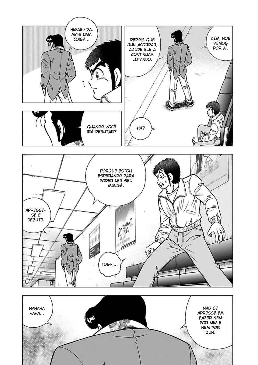 Indigo Period: Ichigo Period Chapter 5 - Page 6