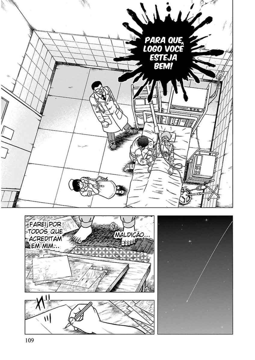 Indigo Period: Ichigo Period Chapter 5 - Page 9