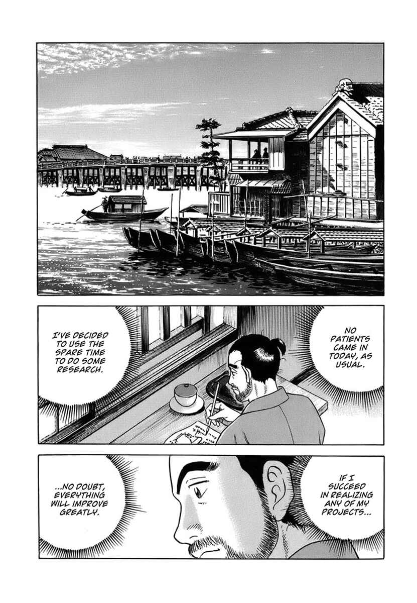 JIN Chapter 41 - Page 14