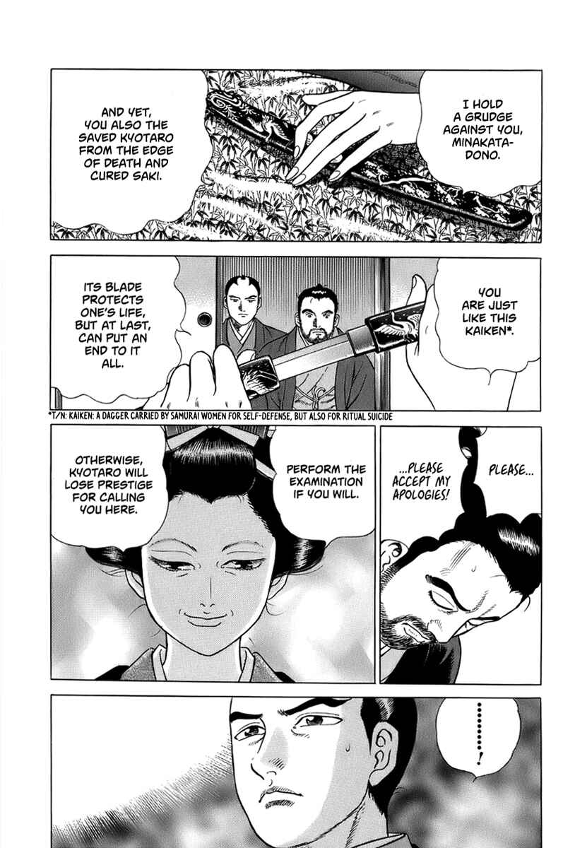 JIN Chapter 41 - Page 24