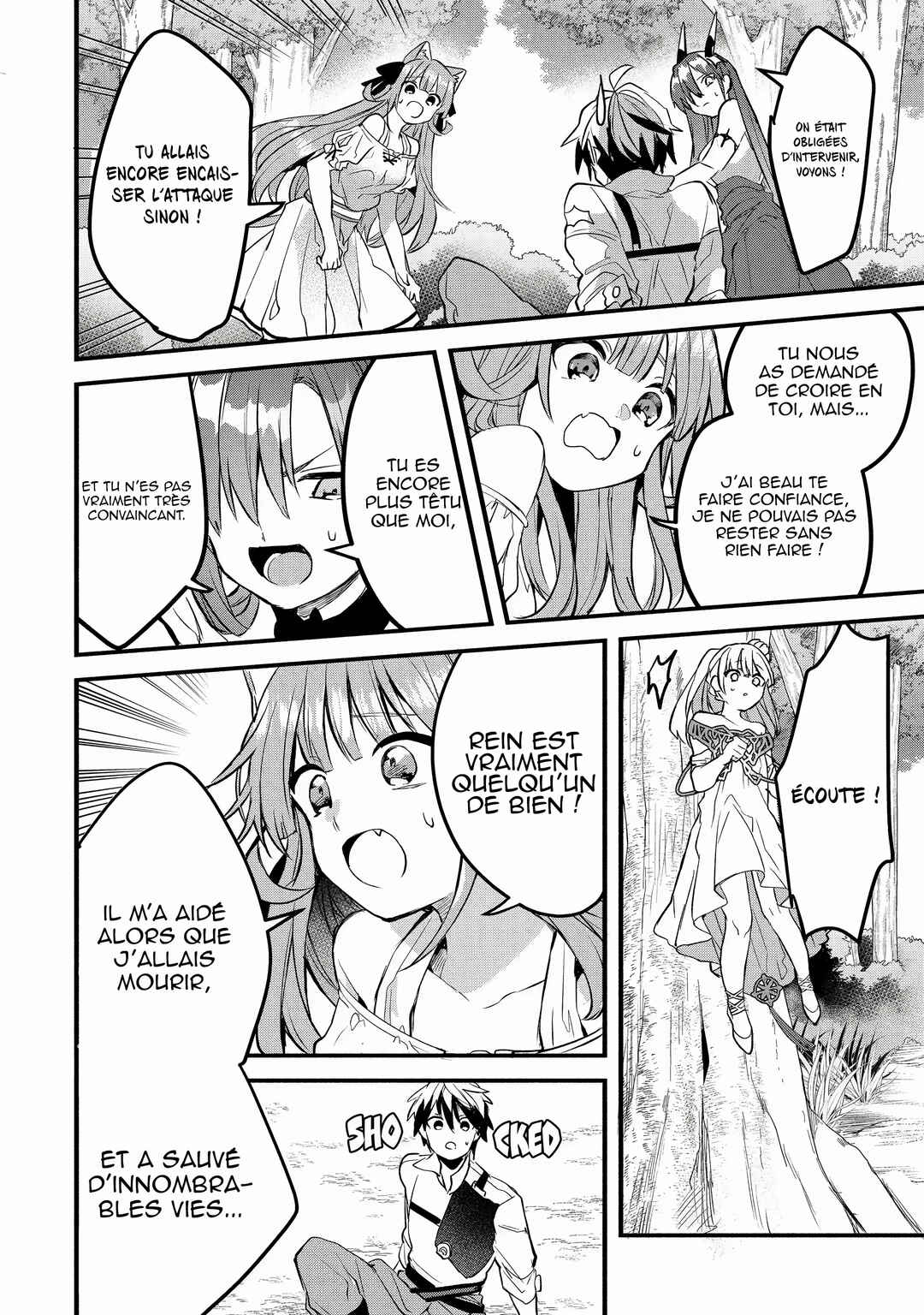 Yuusha Party wo Tsuihou sareta Beast Tamer, Saikyoushu no Nekomimi Shoujo to Deau Chapter 27 - Page 19