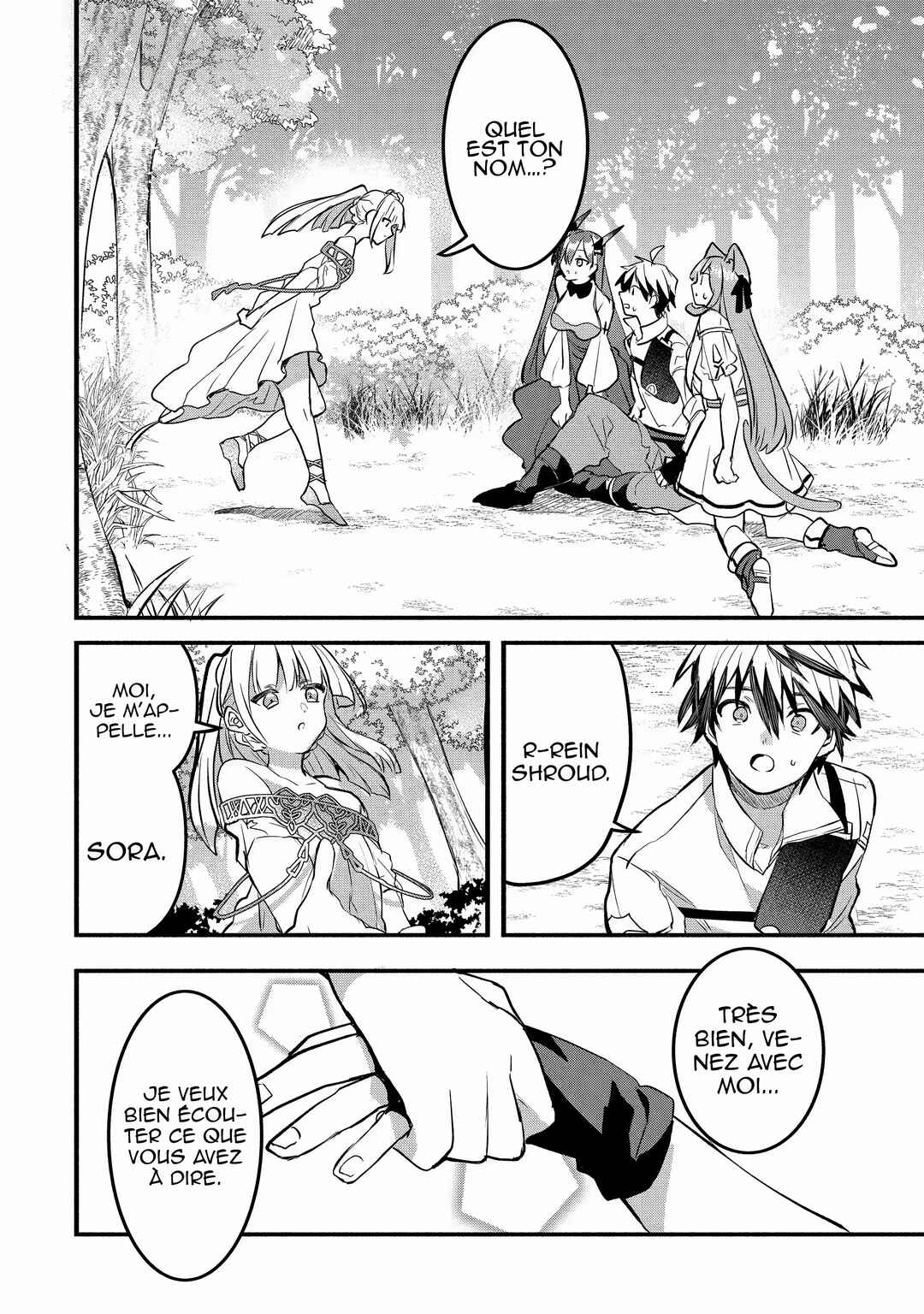 Yuusha Party wo Tsuihou sareta Beast Tamer, Saikyoushu no Nekomimi Shoujo to Deau Chapter 27 - Page 21