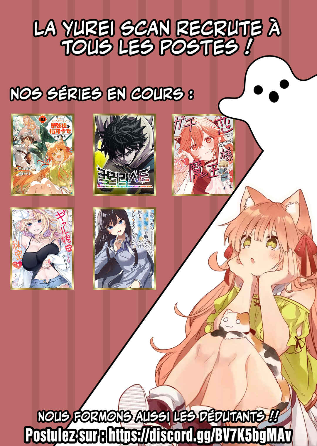 Yuusha Party wo Tsuihou sareta Beast Tamer, Saikyoushu no Nekomimi Shoujo to Deau Chapter 27 - Page 22