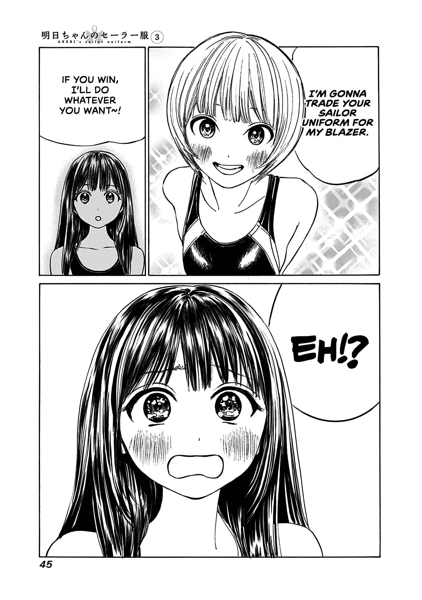 Akebi-chan no Sailor Fuku Chapter 14 - Page 14