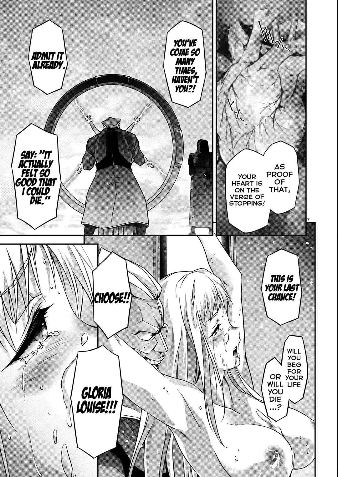 Jinrouki Winvurga Hangyaku-hen Chapter 25 - Page 9