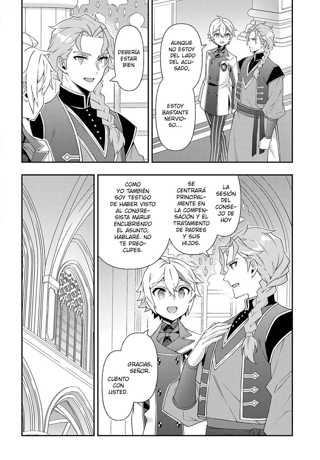 Tensei Kizoku no Isekai Boukenroku ~Jichou wo Shiranai Kamigami no Shito~ Chapter 63 - Page 10