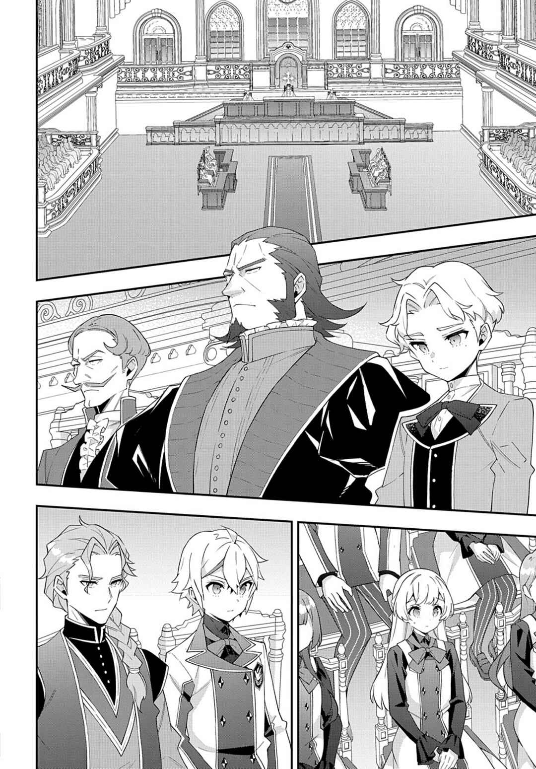 Tensei Kizoku no Isekai Boukenroku ~Jichou wo Shiranai Kamigami no Shito~ Chapter 63 - Page 12