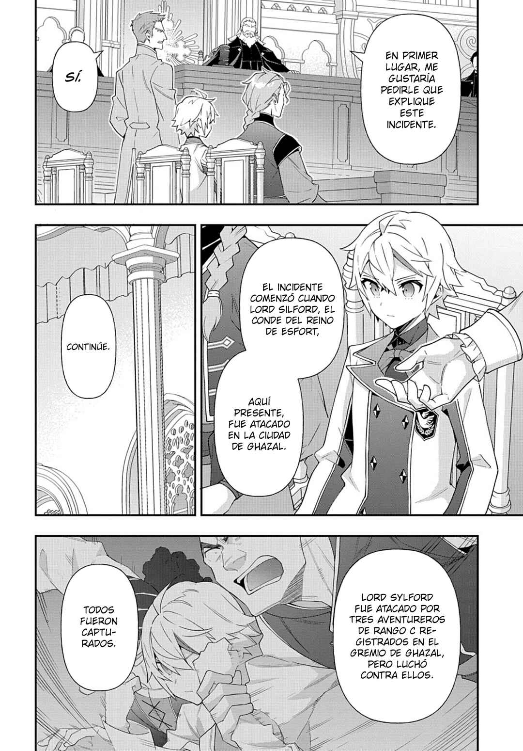 Tensei Kizoku no Isekai Boukenroku ~Jichou wo Shiranai Kamigami no Shito~ Chapter 63 - Page 14